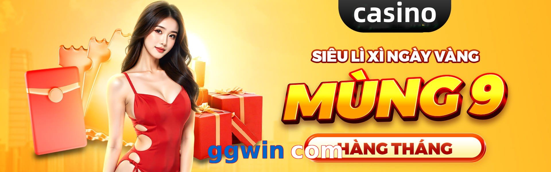 ggwin com