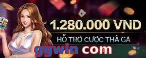 ggwin com