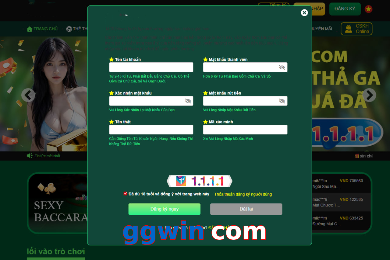 ggwin com
